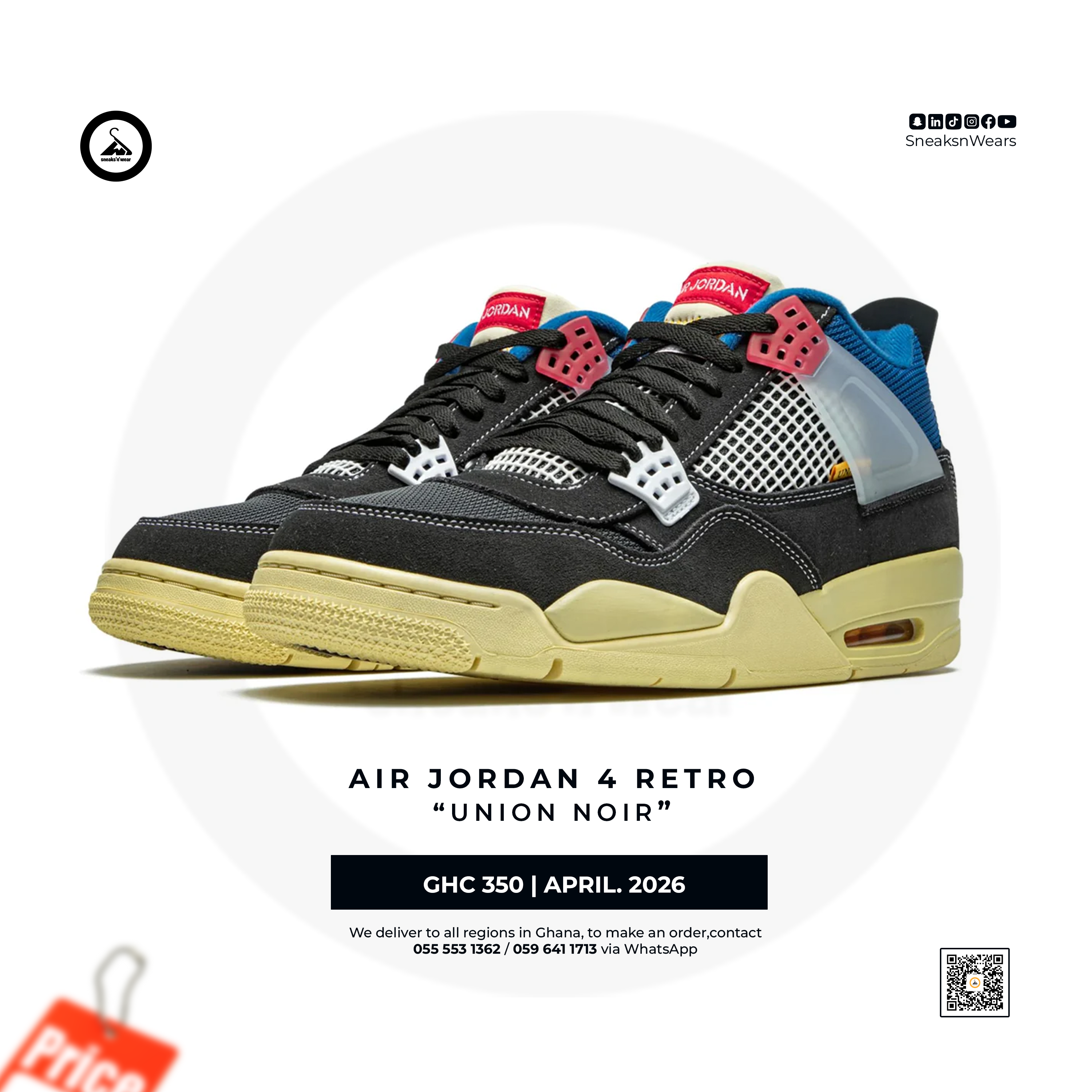 Air Jordan 4 Retro Union